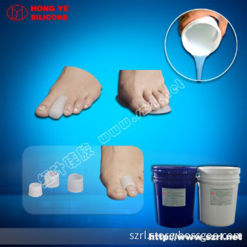 silicone shoe inslole,liquid silicone rubber for insole making